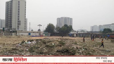 ভাষানটেক বস্তির খেলার মাঠ