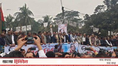 সমাবেশে ফজলে নূর তাপসসহ আওয়ামী লীগের কেন্দ্রীয় নেতারা