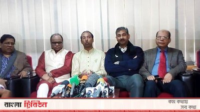 মতবিনিময় সভায় বক্তব্য রাখছেন তাবিথ আউয়াল
