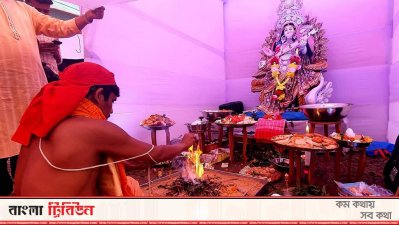 সারাদেশে সরস্বতী পূজা উদযাপন