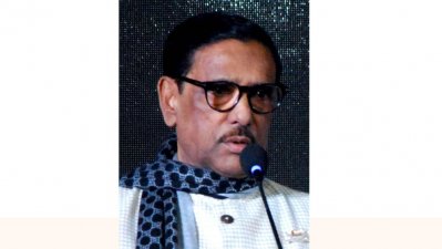 ওবায়দুল কাদের (ফাইল ছবি: ফোকাস বাংলা)