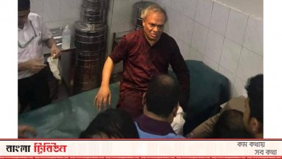 ছবি: বিএনপির মিডিয়া টিম থেকে সংগৃহীত