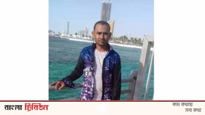 ১৫ বছর পর বাবার মতো সৌদি আরবের সড়কেই প্রাণ গেলো কাউসারের