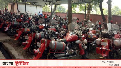 খুলনা ফায়ার সার্ভিসে চীনের উপহার দেওয়া ১০০ মোটরসাইকেলের ৭১টি বিকল