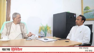 গুলশানে বিএনপি চেয়ারপারসনের কার্যালয়ে বৈঠক করেন মির্জা ফখরুল ও তাবিথ আউয়াল