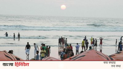 কক্সবাজার সমুদ্র সৈকত 