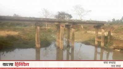 সেতু আছে, সংযোগ সড়ক নেই