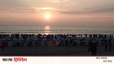 কক্সবাজার সমুদ্র সৈকত 