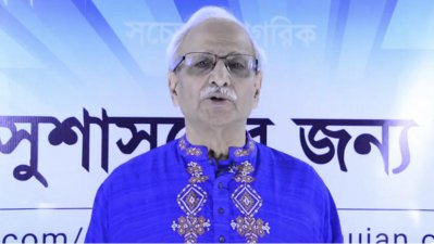বদিউল আলম মজুমদার