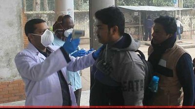 বেনাপোলে সাড়ে ৩৭ হাজার জনের করোনা ভাইরাস পরীক্ষা