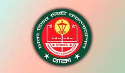 ঢাকা উত্তর সিটি করপোরেশন