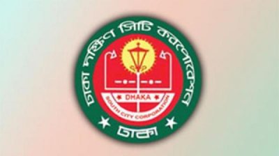 আ. লীগের কাউন্সিলর ও বিদ্রোহী প্রার্থীর সমর্থকদের মধ্যে সংঘর্ষ