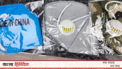 চাহিদার সঙ্গে বাড়ছে ফেস মাস্কের দাম