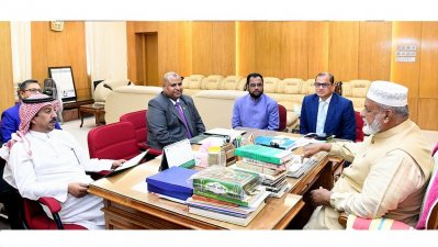 বাংলাদেশে নিযুক্ত সৌদি আরবের চার্জ দ্য আ্যাফেয়ার্স সচিবালয়ে ধর্ম প্রতিমন্ত্রীর সঙ্গে সাক্ষাৎ করেন