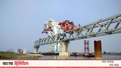 পদ্মা সেতুতে বসলো ২৩তম স্প্যান, দৃশ্যমান ৩৪৫০ মিটার