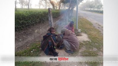 শীত বেড়েই চলেছে শ্রীমঙ্গলে, তাপমাত্রা ৬.৬ ডিগ্রি