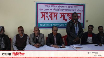 গাঁজার প্যাকেট পায়ের কাছে ফেলে ব্যবসায়ীকে পুলিশি হয়রানির অভিযোগ 