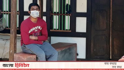 হেলাল সিকদার 