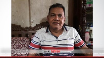 আবরার হত্যা মামলার আসামি সকালের বাবা ফকির মোশাররফ হোসেন 