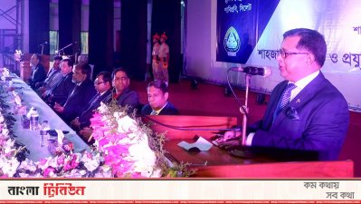 ‘পর্যটন নিয়ে মহাপরিকল্পনা প্রণয়ন চলছে’