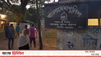 টেকনাফে রোহিঙ্গা ক্যাম্পে গোলাগুলি, আহত ১৩