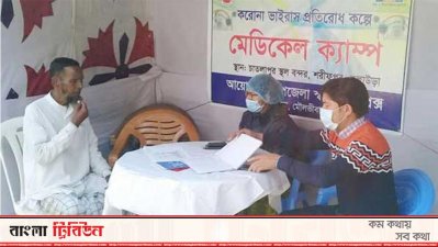 মৌলভীবাজারের তিন চেকপোস্টে করোনা ভাইরাস নিয়ন্ত্রণে সর্বোচ্চ সতর্কতা