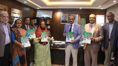 শ্রম মন্ত্রণালয়ের বার্ষিক প্রতিবেদনের মোড়ক উন্মোচন