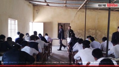 পরীক্ষা কেন্দ্রে সিসি ক্যামেরা