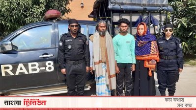 চিকিৎসার নামে হত্যার অভিযোগে গ্রেফতার তিন জন