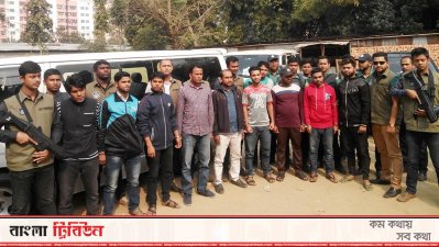 ৯ জঙ্গির স্বীকারোক্তিমূলক জবানবন্দি