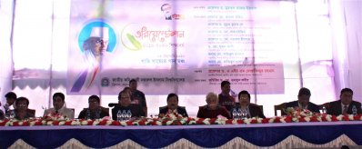 কবি নজরুল বিশ্ববিদ্যালয়ে নবীন শিক্ষার্থীদের ওরিয়েন্টেশন অনুষ্ঠিত