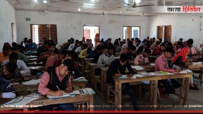 নীলফামারীর রাবেয়া বালিকা বিদ্যানিকেতন