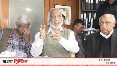বৈঠকে কথা বলছেন বিএনপির স্থায়ী কমিটির সদস্য ড. আব্দুল মঈন খান। ছবি: সাজ্জাদ হোসেন।