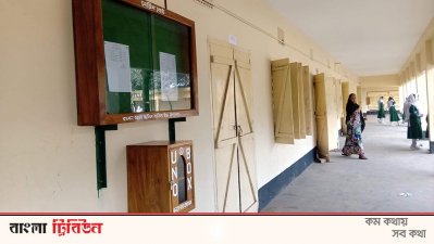 ‘ইউএনও বক্স’-এ মনের কথা জানাতে পারবে শিক্ষার্থীরা