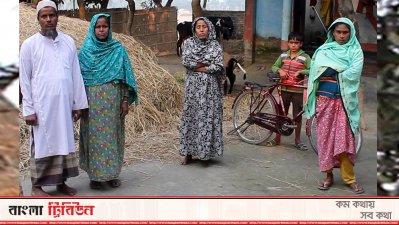 চীনে অবস্থানরত মোকসেদুলের পরিবার