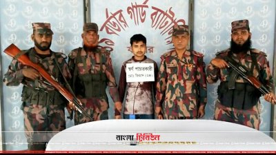 বেনাপোলের সাদিপুর গ্রাম হতে সোনাসহ আটক জিহাদ হোসেন