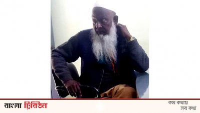 হাজাম ফুরকান আলী