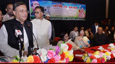 যত বড় দায়িত্ব, তত বেশি বিনয়ী হতে হয়: তথ্যমন্ত্রী