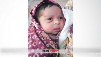 নিউমোনিয়ায় বাংলাদেশে ঘণ্টায় মারা যাচ্ছে এক শিশু