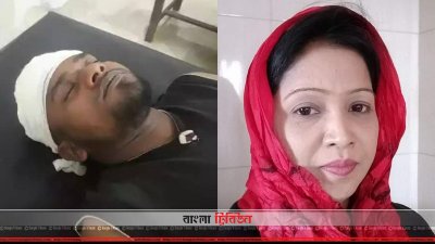আহত গাড়িচালক শরীফ মিয়া ও ভাইস চেয়ারম্যান হোসনেয়ারা বকুল