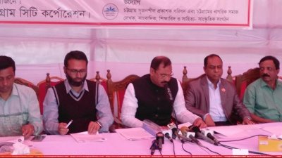 চট্টগ্রামে সোমবার থেকে ২০ দিনব্যাপী বইমেলা