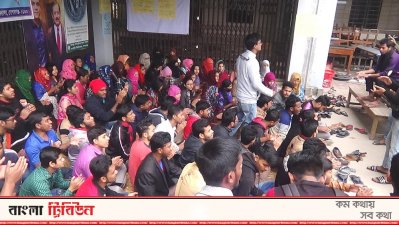 আন্দোলনে শিক্ষার্থীরা