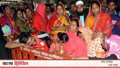 নিহতের স্বজনদের আহাজারি