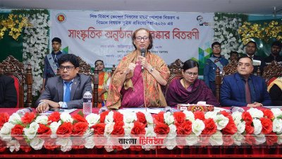 শিক্ষিত জাতি সমাজের বোঝা নয় সম্পদ: মহিলা ও শিশু বিষয়ক প্রতিমন্ত্রী