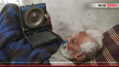 ভাষা সৈনিক আব্দুল মালেক