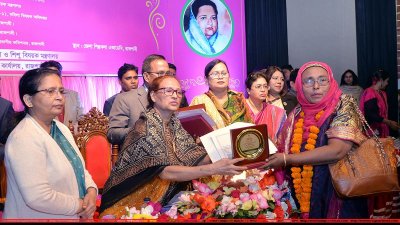 ‘মুক্তিযুদ্ধের সময় নির্যাতিত নারীদের পুনর্বাসনের ব্যবস্থা করেছিলেন বঙ্গবন্ধু’