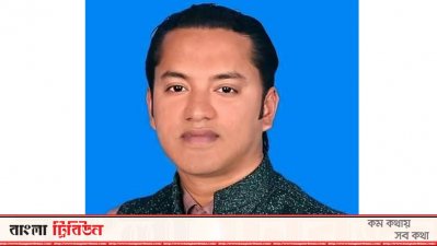 আফতাব উদ্দিন