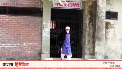 ‘রংপুর মেডিক্যালে ভর্তি চীন ফেরত শিক্ষার্থীর শরীরে করোনা ভাইরাসের লক্ষণ নেই’