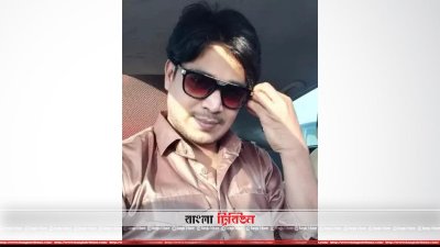 সরোয়ার প্রকাশ বাবলা