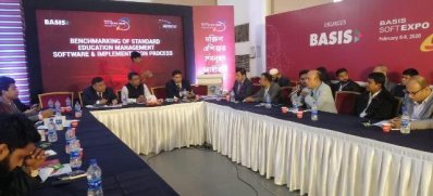 শিক্ষাবিষয়ক সফটওয়্যারের মান নির্ধারণের আহ্বান জানান উদ্যোক্তারা